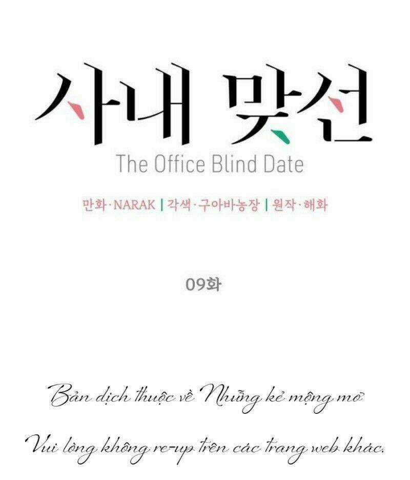 Hẹn Hò Nơi Công Sở Chapter 9 trang 8