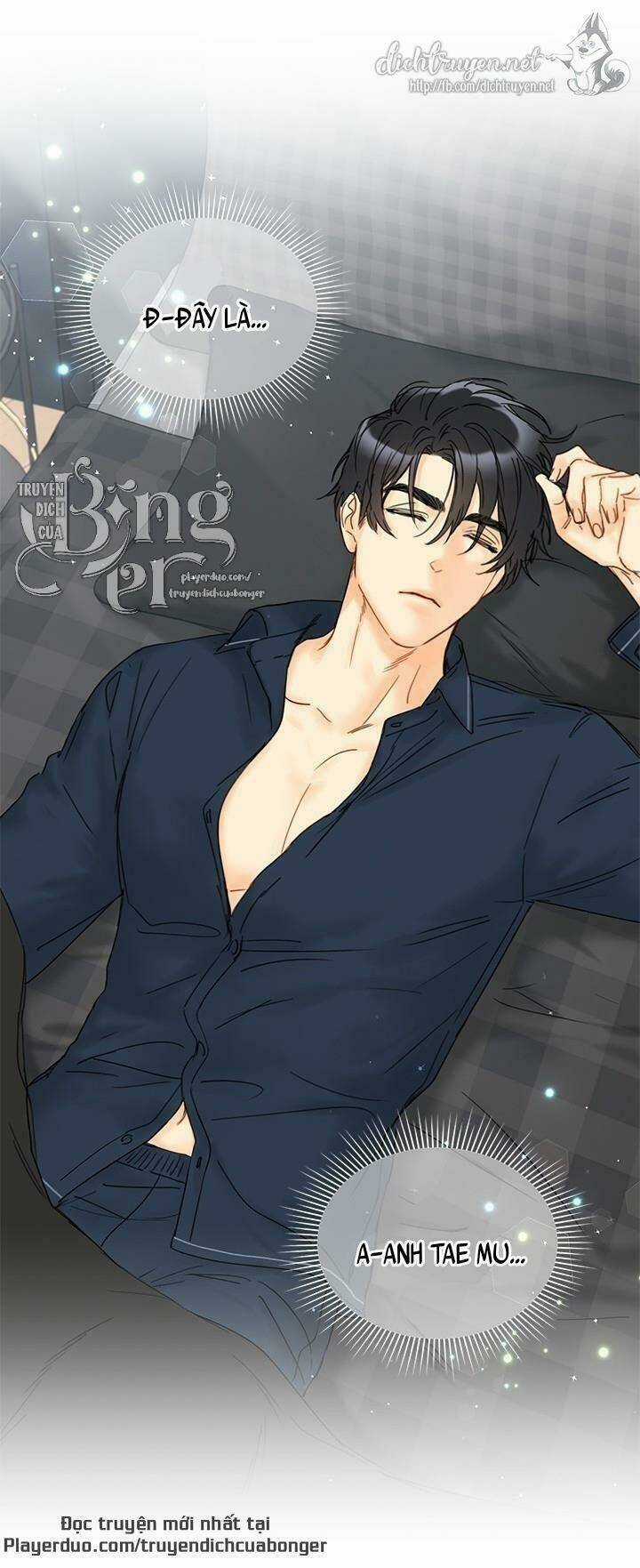 Hẹn Hò Nơi Công Sở Chapter 90 trang 16