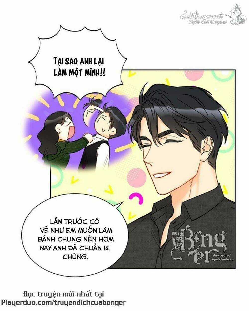 Hẹn Hò Nơi Công Sở Chapter 90 trang 20
