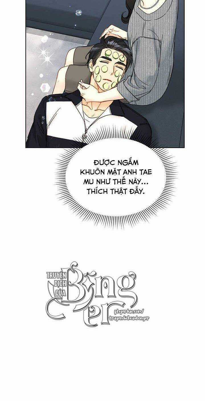 Hẹn Hò Nơi Công Sở Chapter 91 trang 14