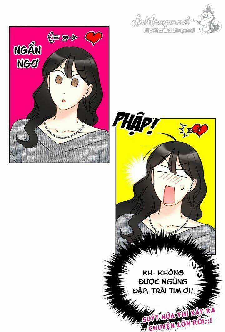 Hẹn Hò Nơi Công Sở Chapter 91 trang 24