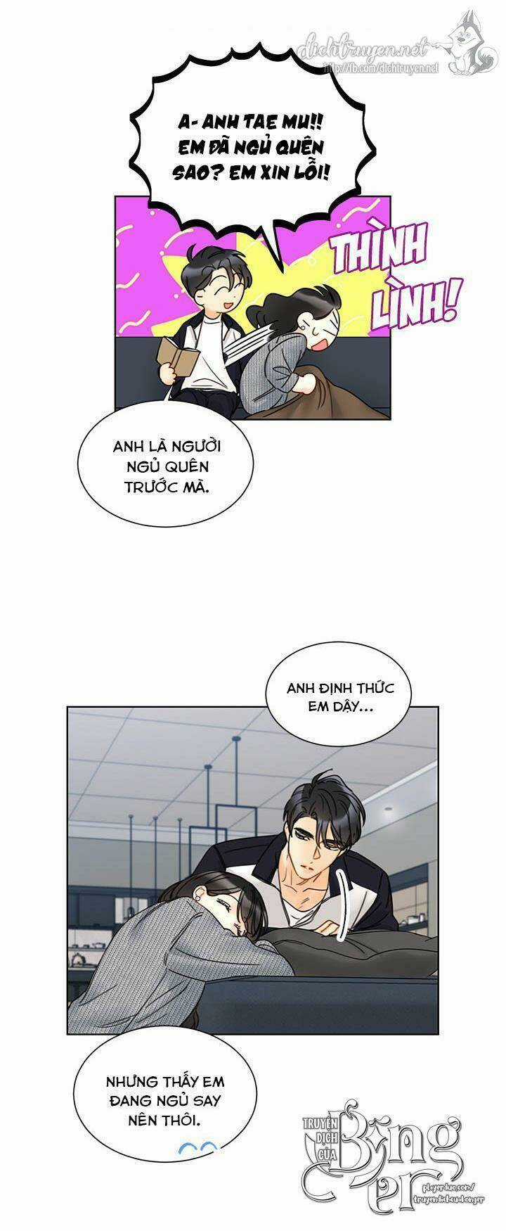 Hẹn Hò Nơi Công Sở Chapter 91 trang 32