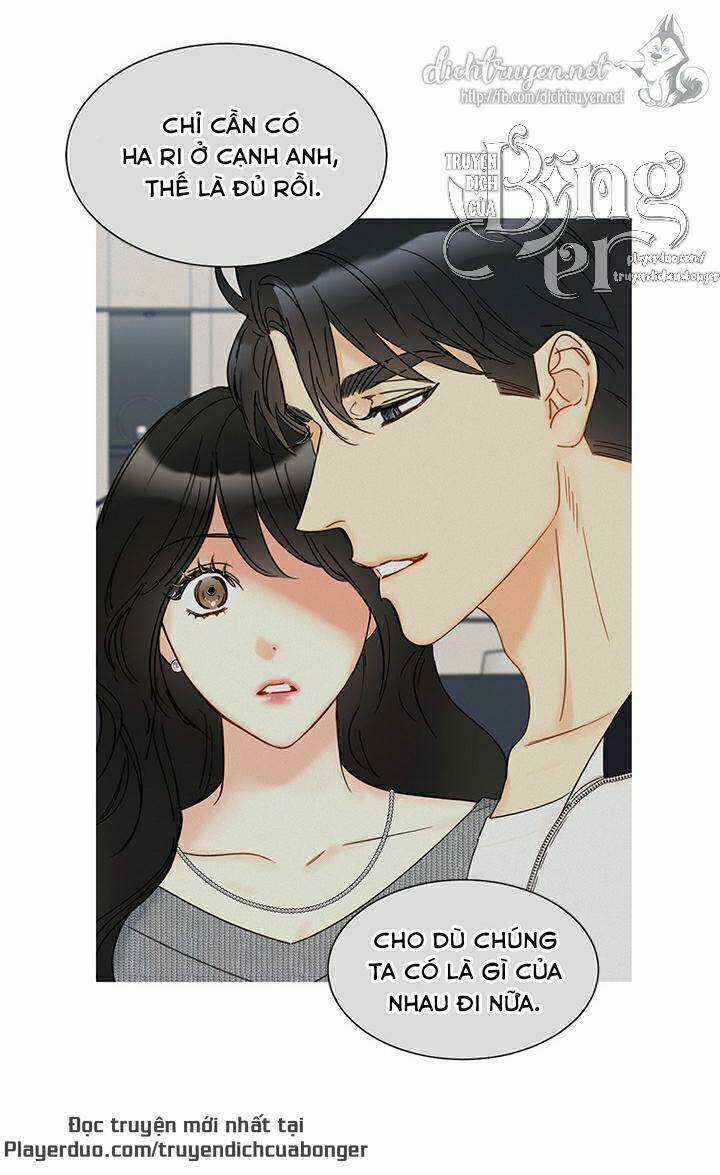 Hẹn Hò Nơi Công Sở Chapter 92 trang 12