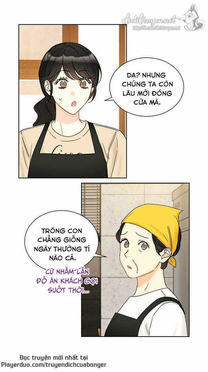 Hẹn Hò Nơi Công Sở Chapter 92 trang 6