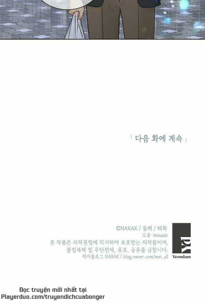 Hẹn Hò Nơi Công Sở Chapter 92 trang 68