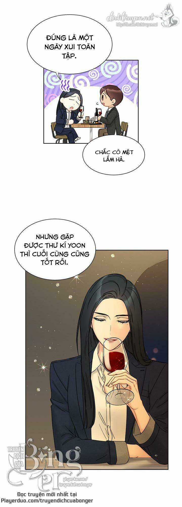Hẹn Hò Nơi Công Sở Chapter 93 trang 17