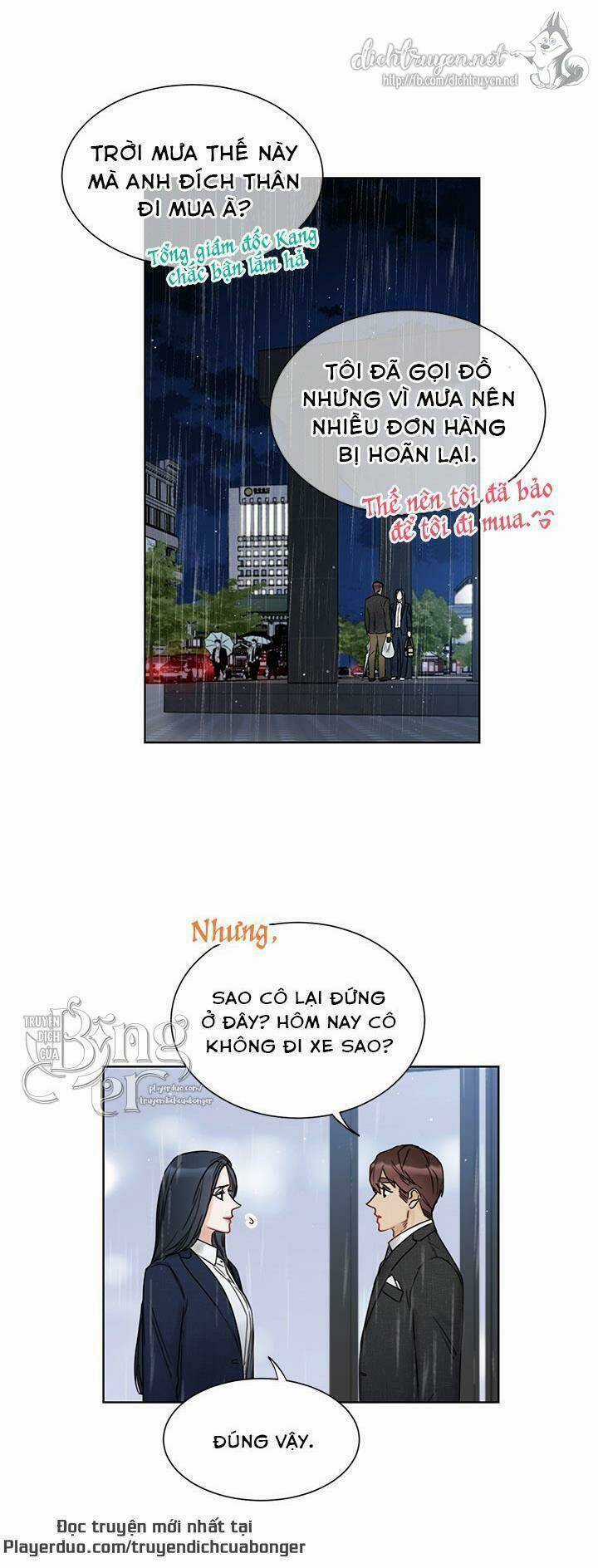 Hẹn Hò Nơi Công Sở Chapter 93 trang 3