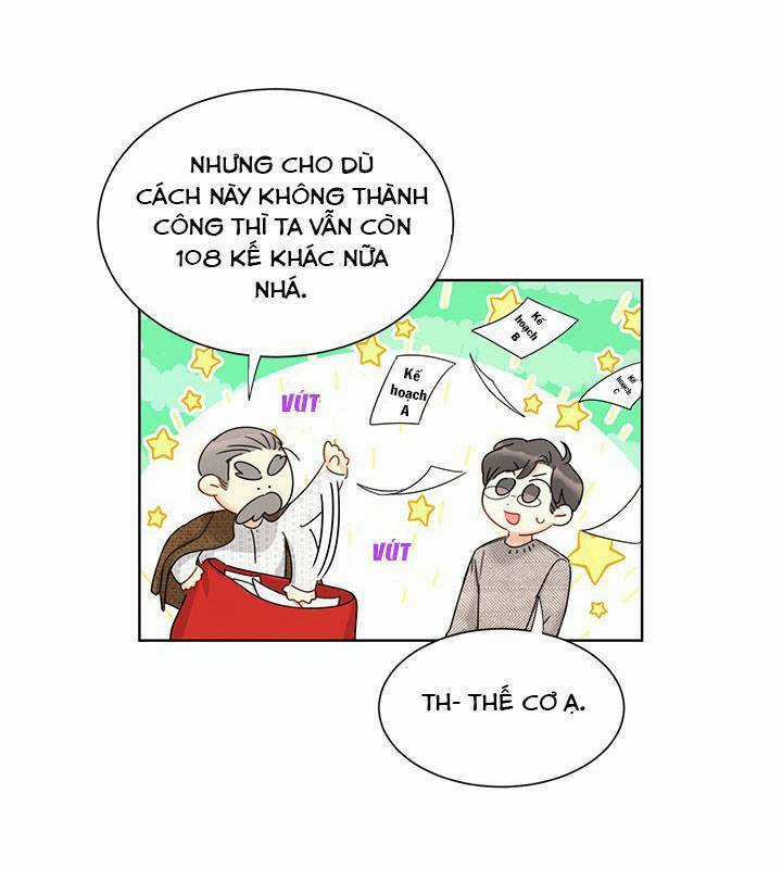 Hẹn Hò Nơi Công Sở Chapter 94 trang 49