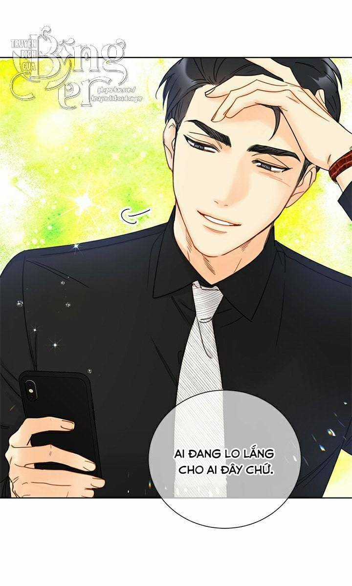 Hẹn Hò Nơi Công Sở Chapter 95 trang 13