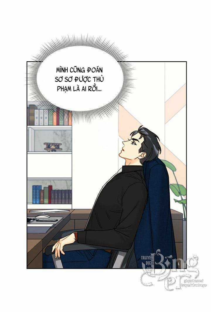 Hẹn Hò Nơi Công Sở Chapter 95 trang 14