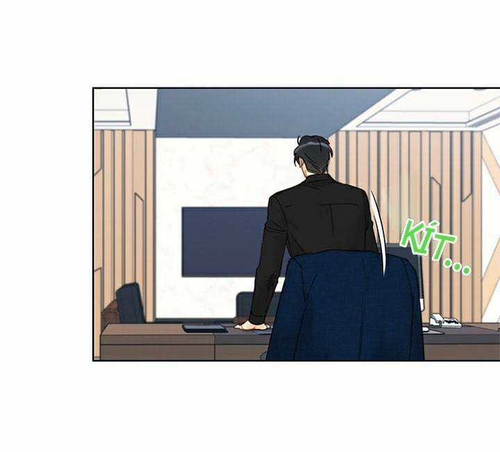 Hẹn Hò Nơi Công Sở Chapter 95 trang 15
