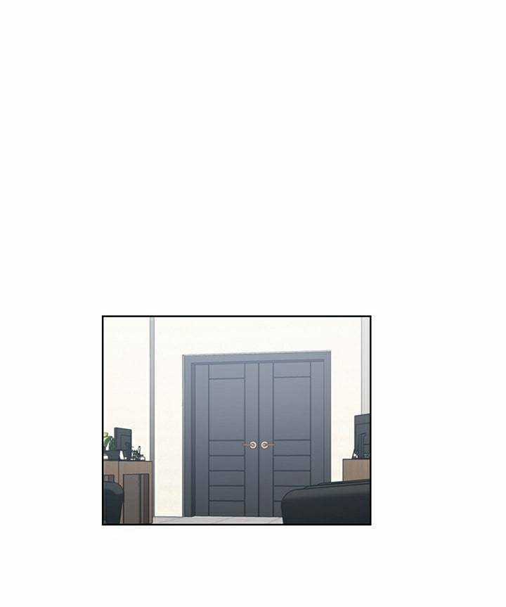 Hẹn Hò Nơi Công Sở Chapter 96 trang 23