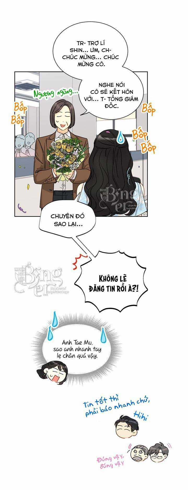 Hẹn Hò Nơi Công Sở Chapter 97 trang 11