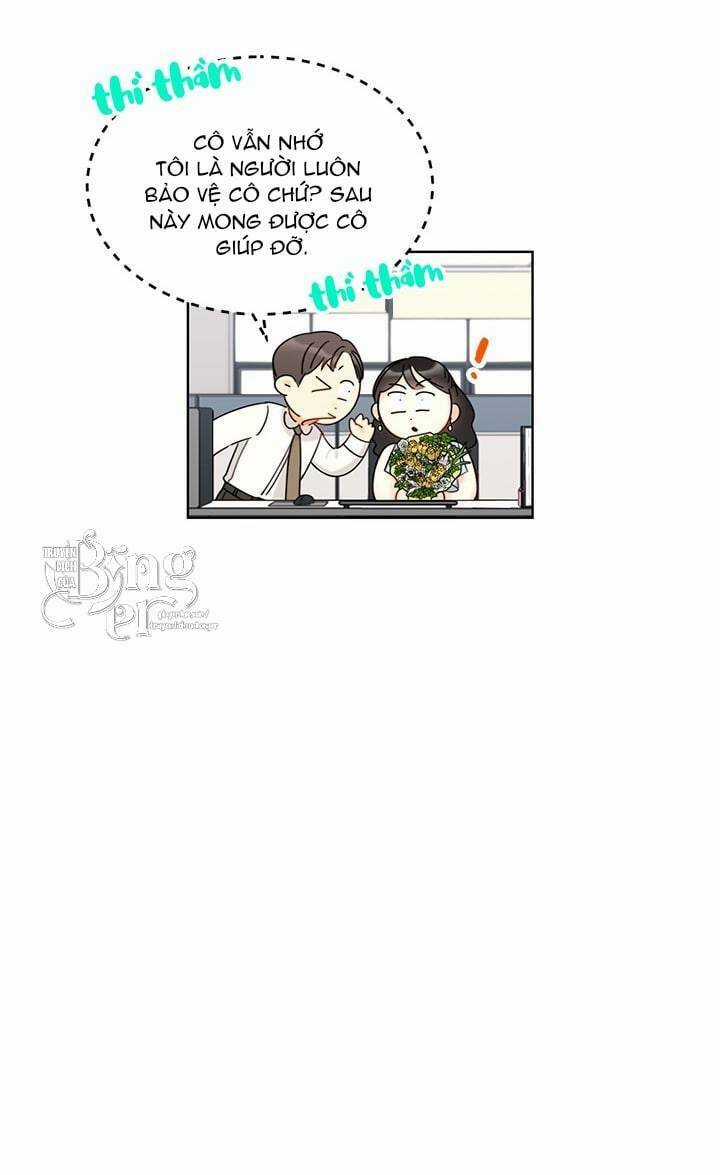 Hẹn Hò Nơi Công Sở Chapter 97 trang 14