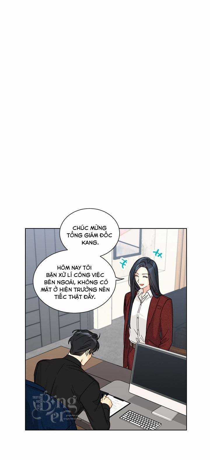 Hẹn Hò Nơi Công Sở Chapter 97 trang 16