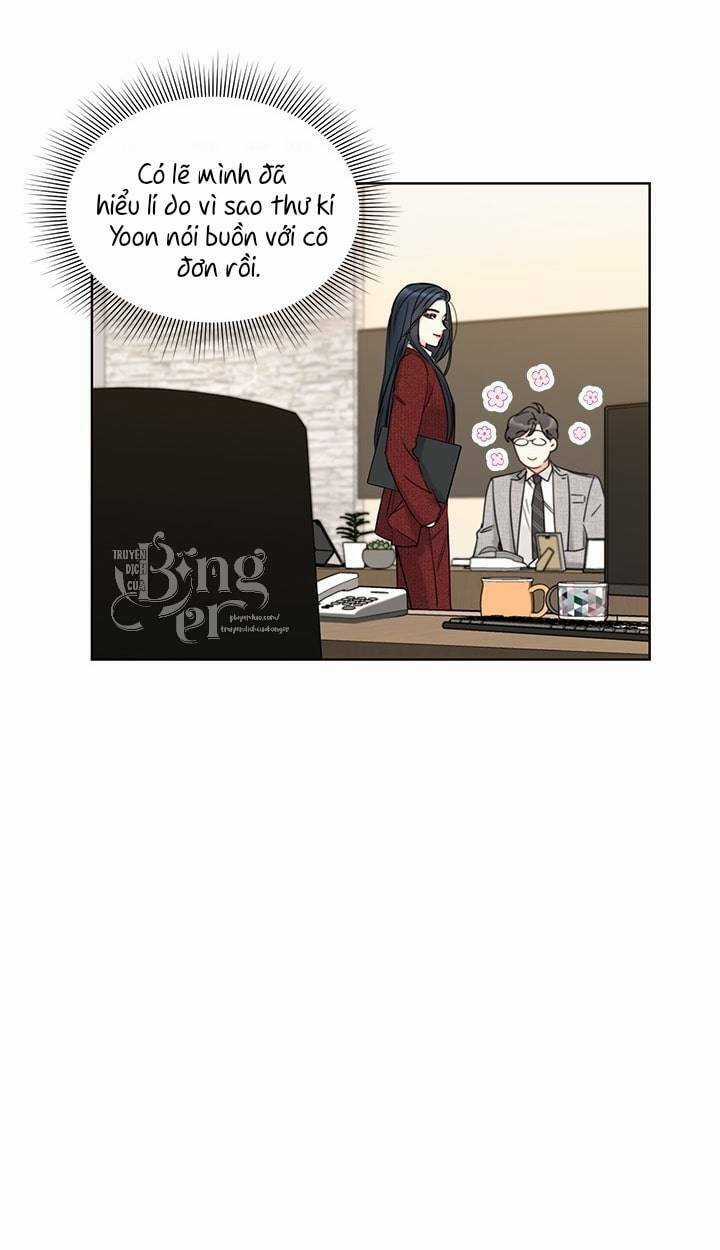 Hẹn Hò Nơi Công Sở Chapter 97 trang 25