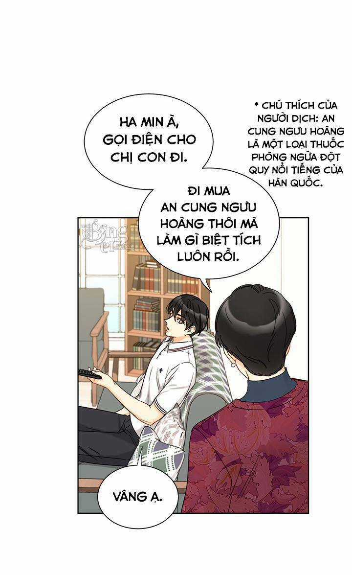 Hẹn Hò Nơi Công Sở Chapter 98 trang 16