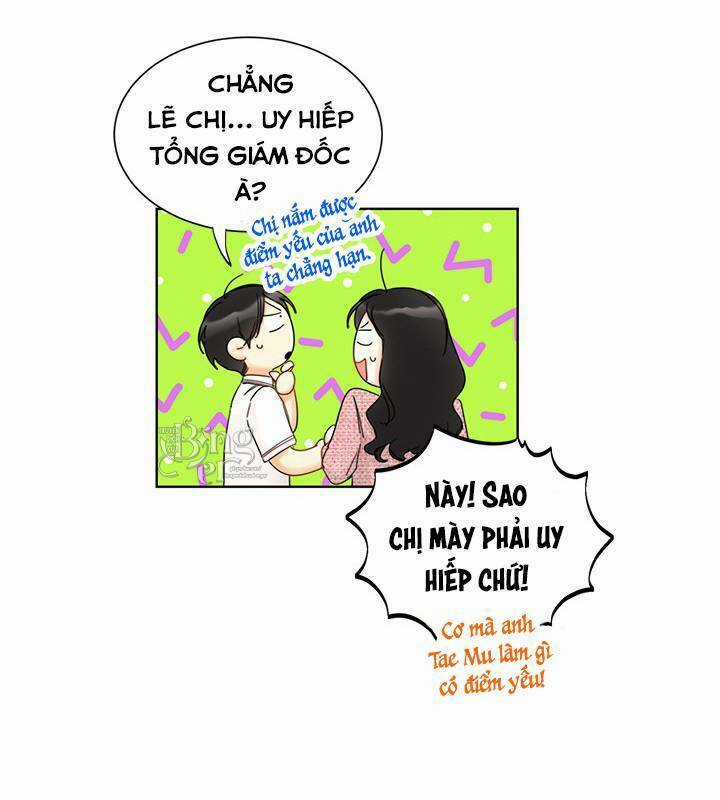 Hẹn Hò Nơi Công Sở Chapter 98 trang 30