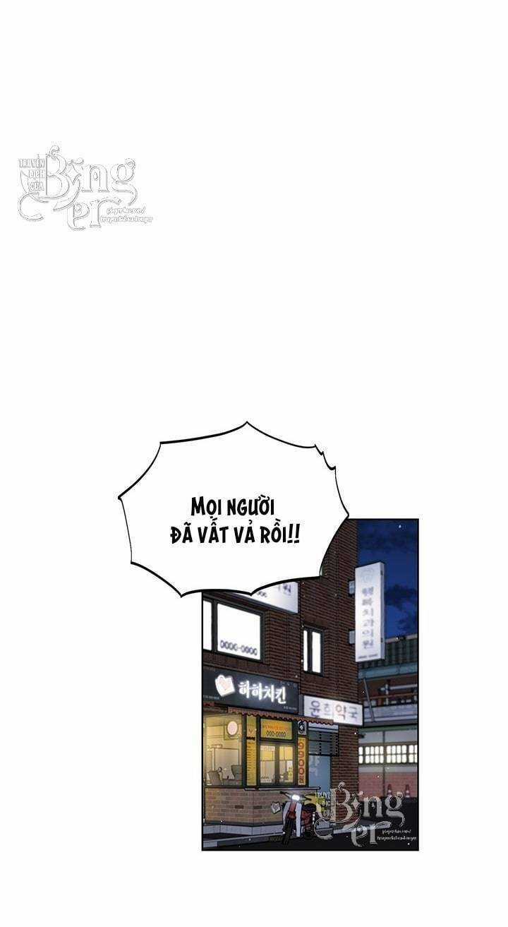 Hẹn Hò Nơi Công Sở Chapter 99 trang 10