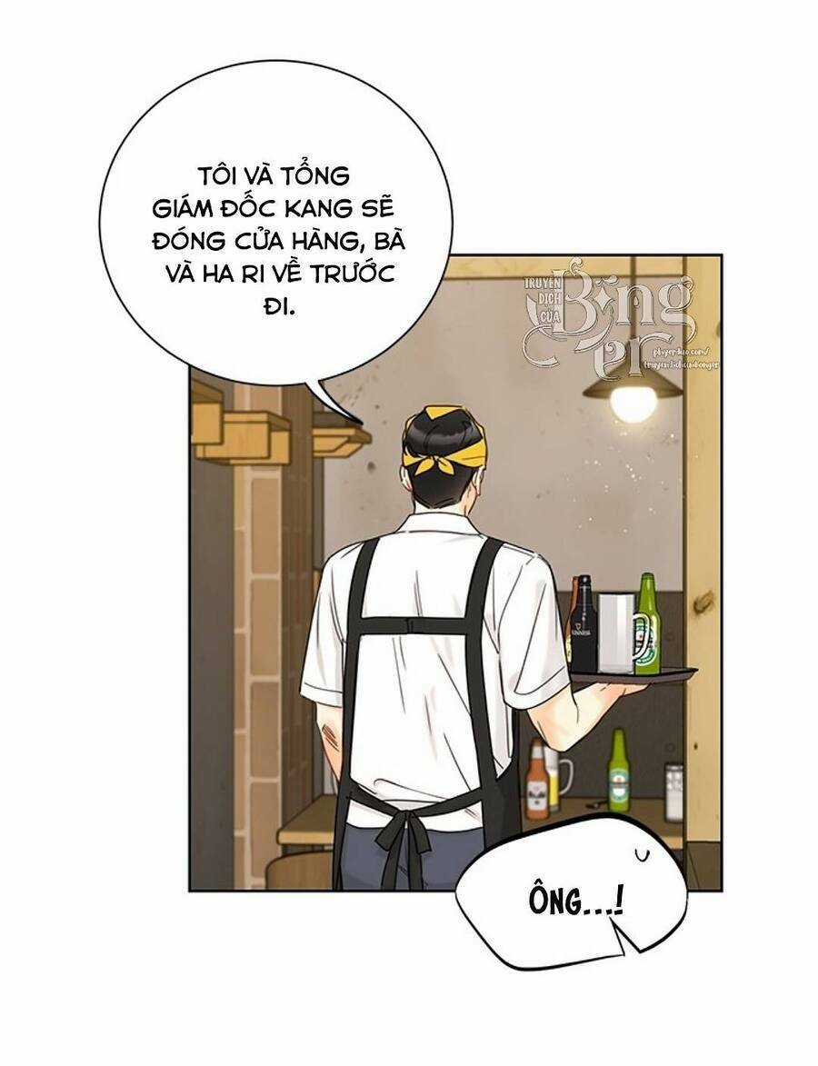 Hẹn Hò Nơi Công Sở Chapter 99 trang 12