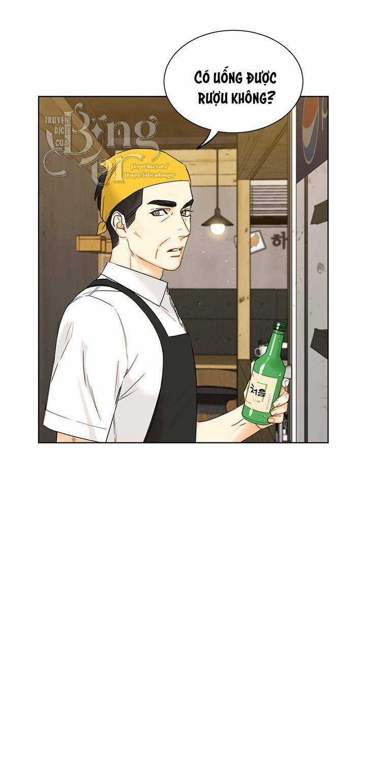 Hẹn Hò Nơi Công Sở Chapter 99 trang 16