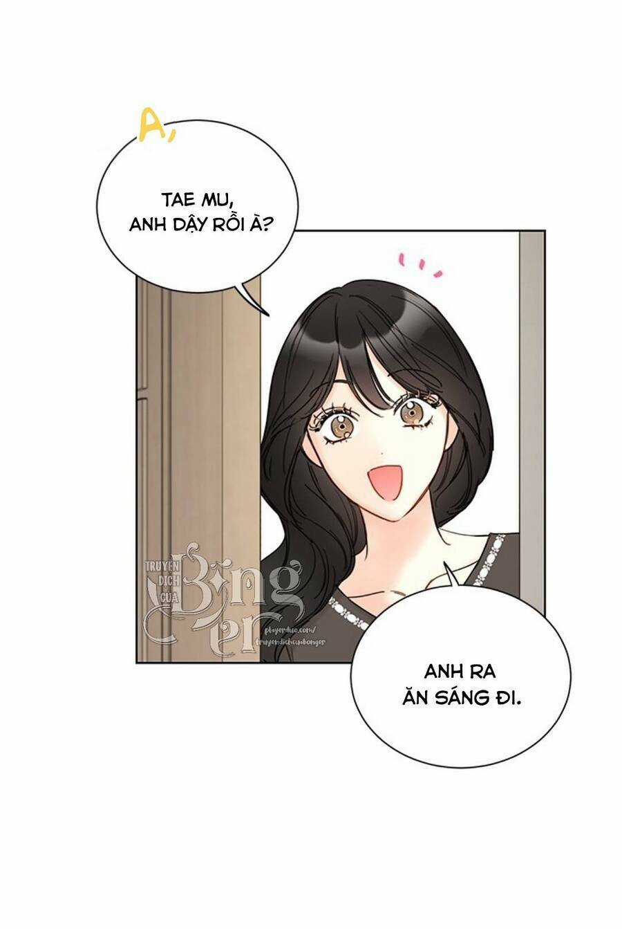 Hẹn Hò Nơi Công Sở Chapter 99 trang 43