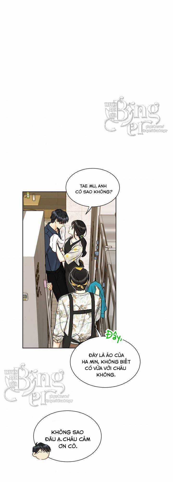 Hẹn Hò Nơi Công Sở Chapter 99 trang 6