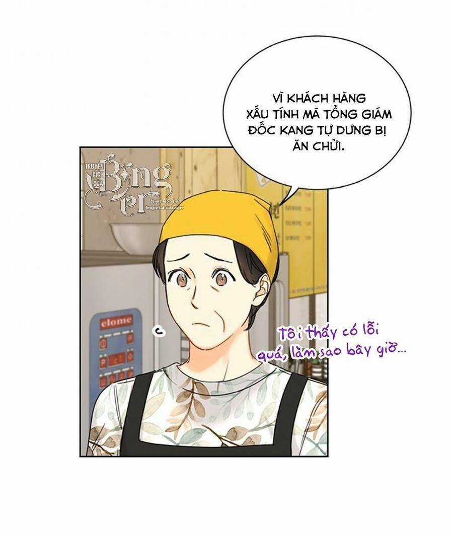 Hẹn Hò Nơi Công Sở Chapter 99 trang 7