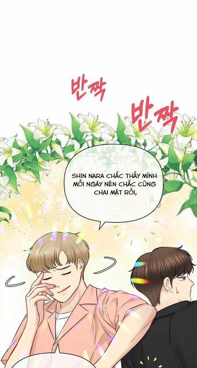 Hẹn Hò Rồi Hãy Yêu Chapter 77 trang 26