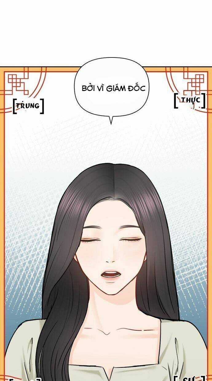 Hẹn Hò Rồi Hãy Yêu Chapter 77 trang 5