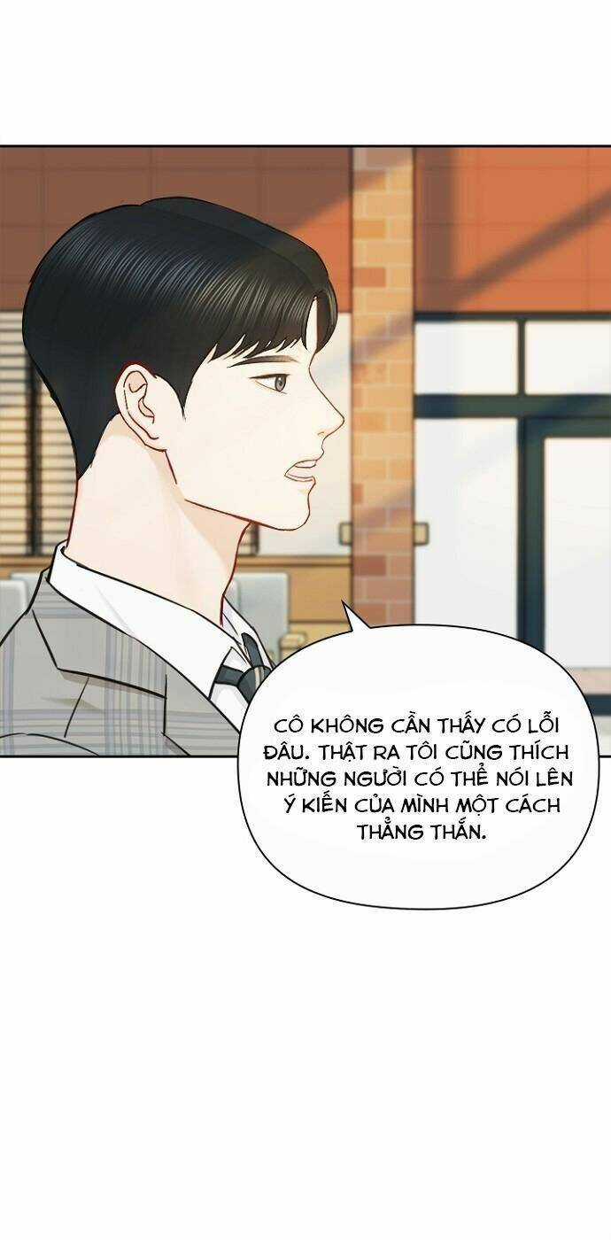 Hẹn Hò Rồi Hãy Yêu Chapter 77 trang 71