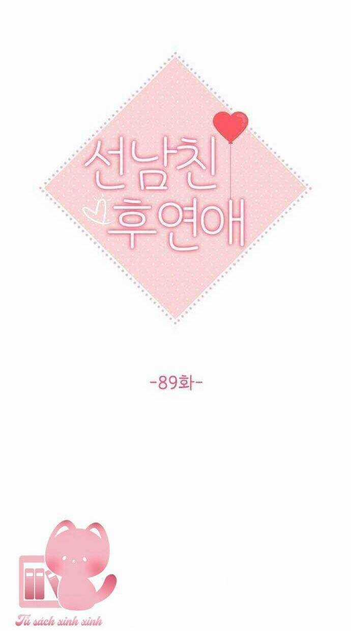 Hẹn Hò Rồi Hãy Yêu Chapter 89 trang 16