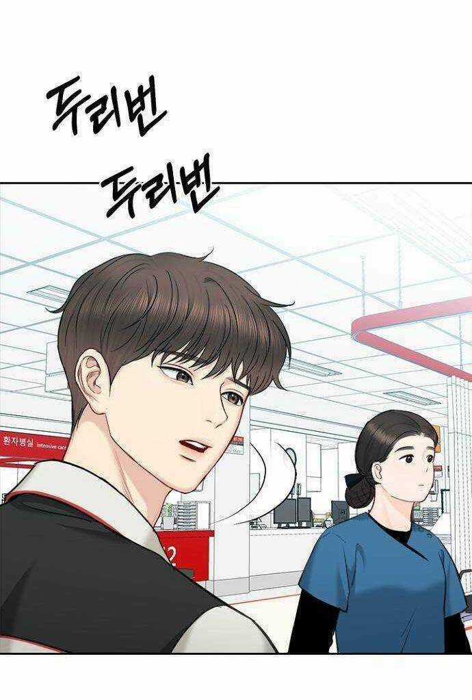 Hẹn Hò Rồi Hãy Yêu Chapter 89 trang 35