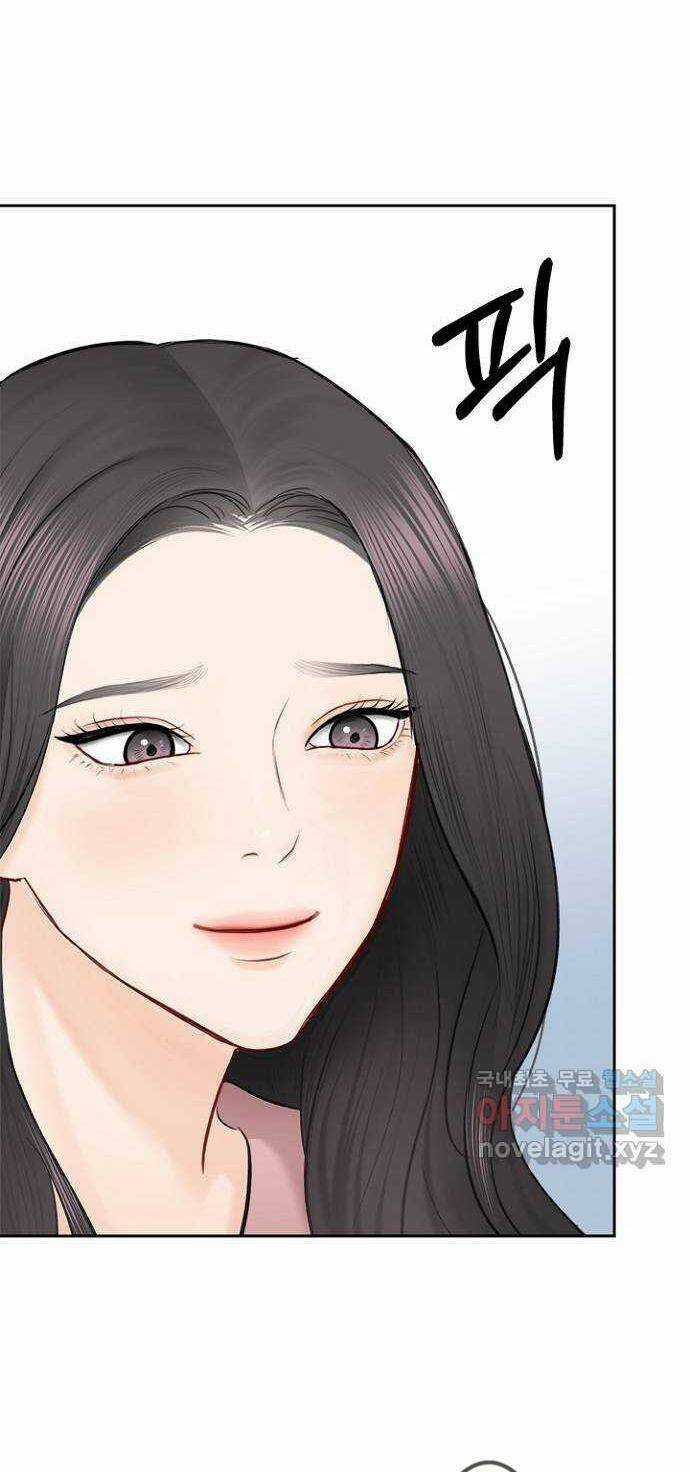Hẹn Hò Rồi Hãy Yêu Chapter 89 trang 45