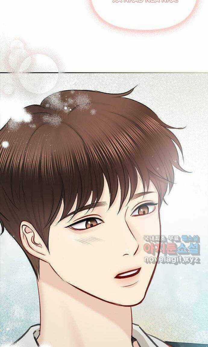 Hẹn Hò Rồi Hãy Yêu Chapter 89 trang 71