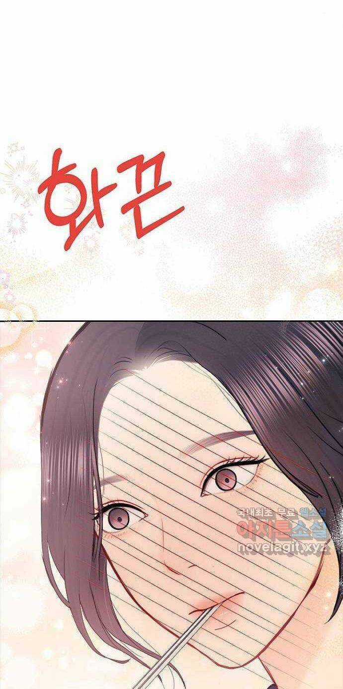 Hẹn Hò Rồi Hãy Yêu Chapter 89 trang 93