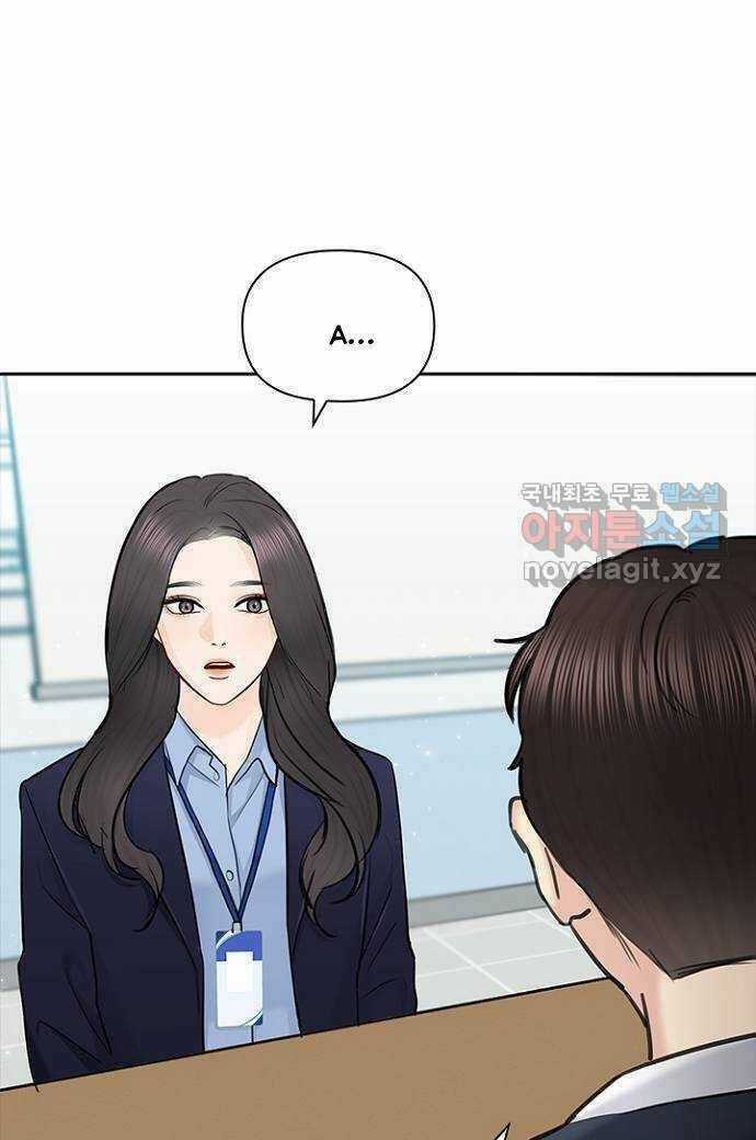 Hẹn Hò Rồi Hãy Yêu Chapter 90 trang 10