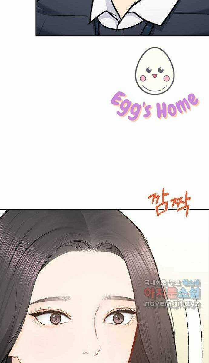 Hẹn Hò Rồi Hãy Yêu Chapter 90 trang 14