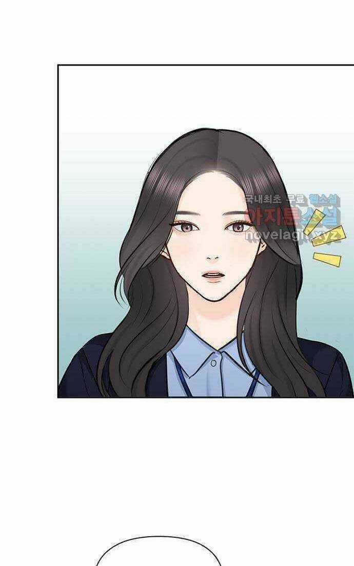 Hẹn Hò Rồi Hãy Yêu Chapter 90 trang 20
