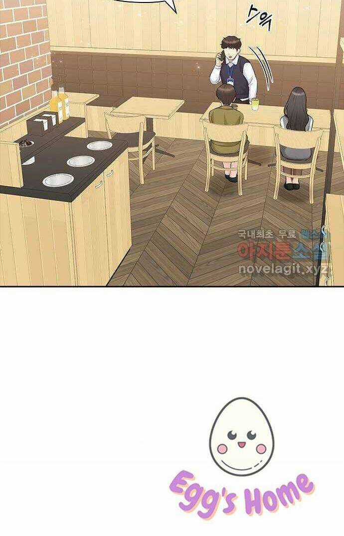 Hẹn Hò Rồi Hãy Yêu Chapter 90 trang 58