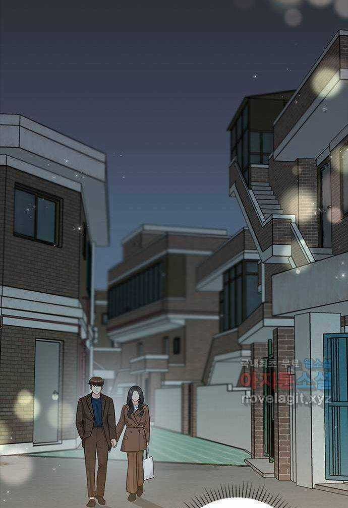 Hẹn Hò Rồi Hãy Yêu Chapter 90 trang 67