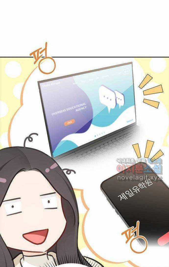 Hẹn Hò Rồi Hãy Yêu Chapter 91 trang 37