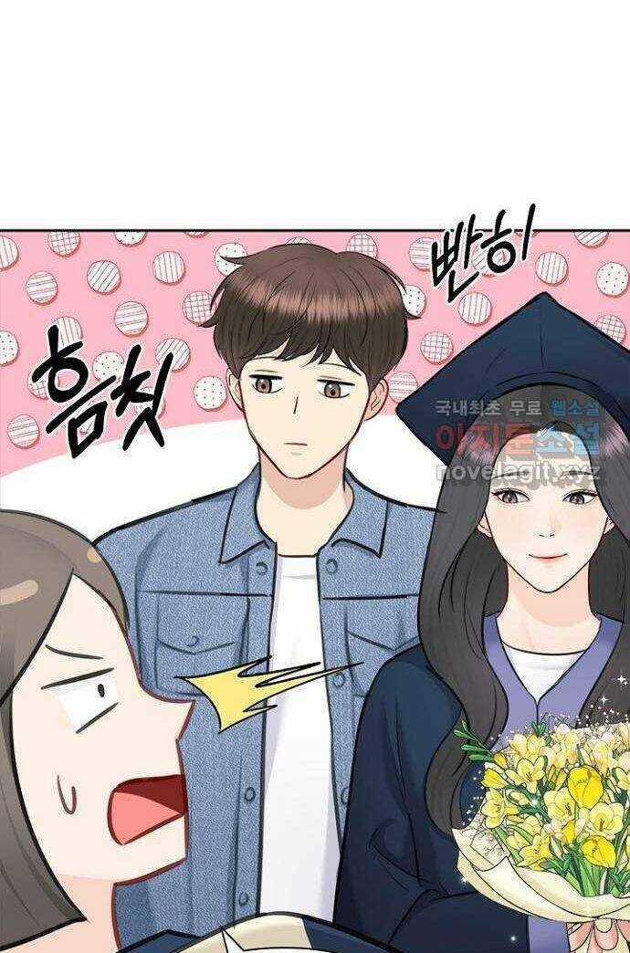 Hẹn Hò Rồi Hãy Yêu Chapter 91 trang 70