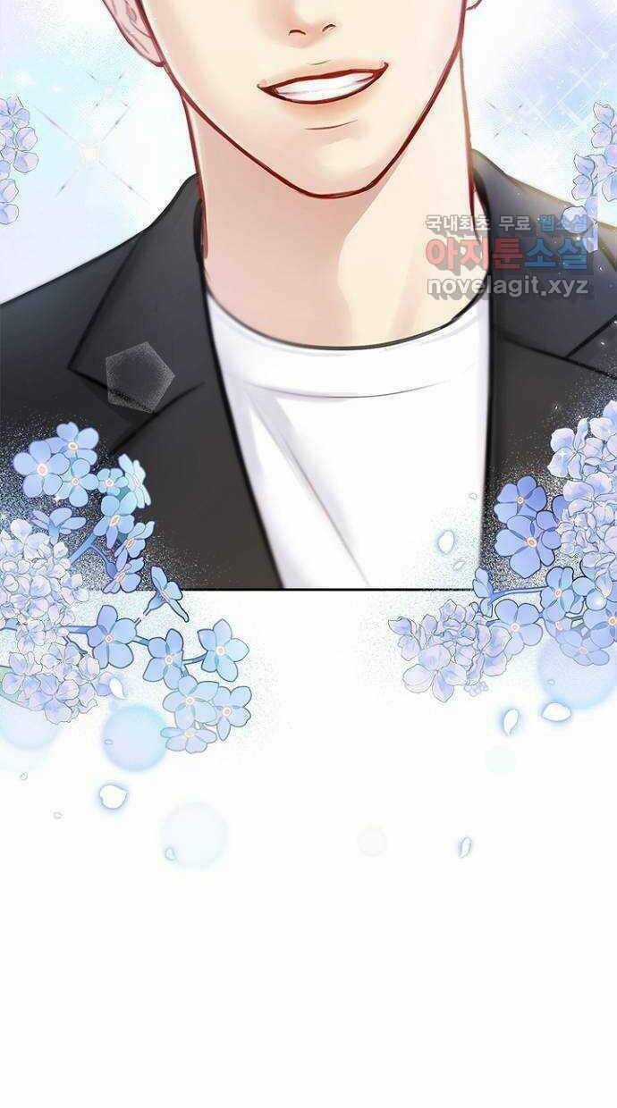 Hẹn Hò Rồi Hãy Yêu Chapter 91 trang 84