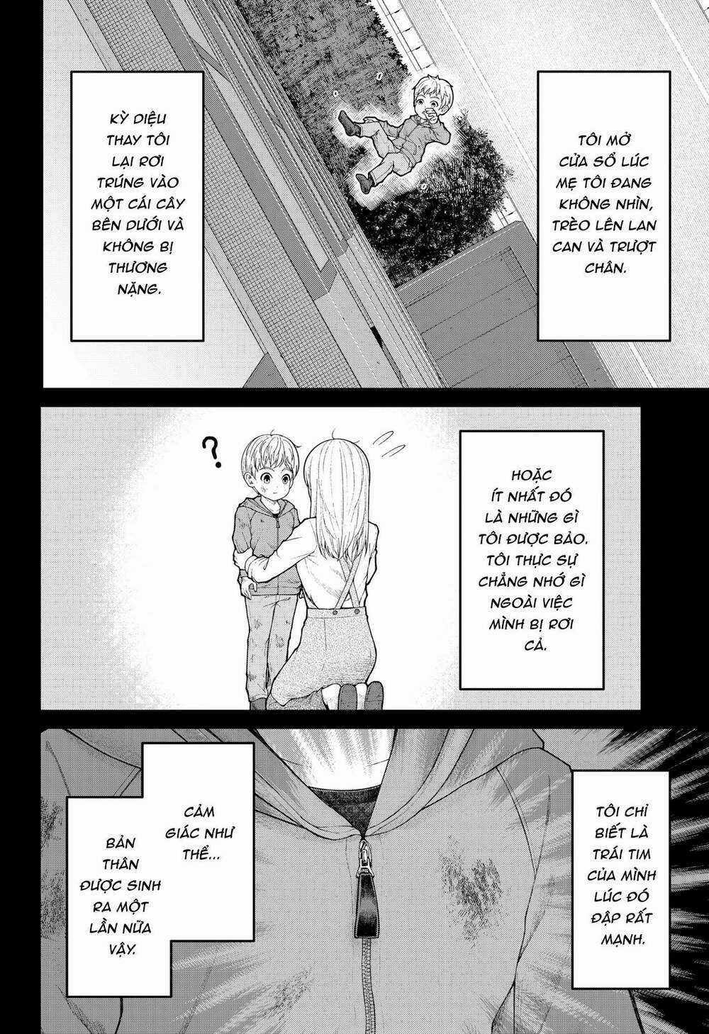 Henai Heartbeat Chapter 1 trang 16