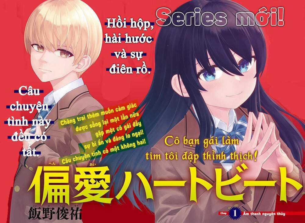 Henai Heartbeat Chapter 1 trang 2