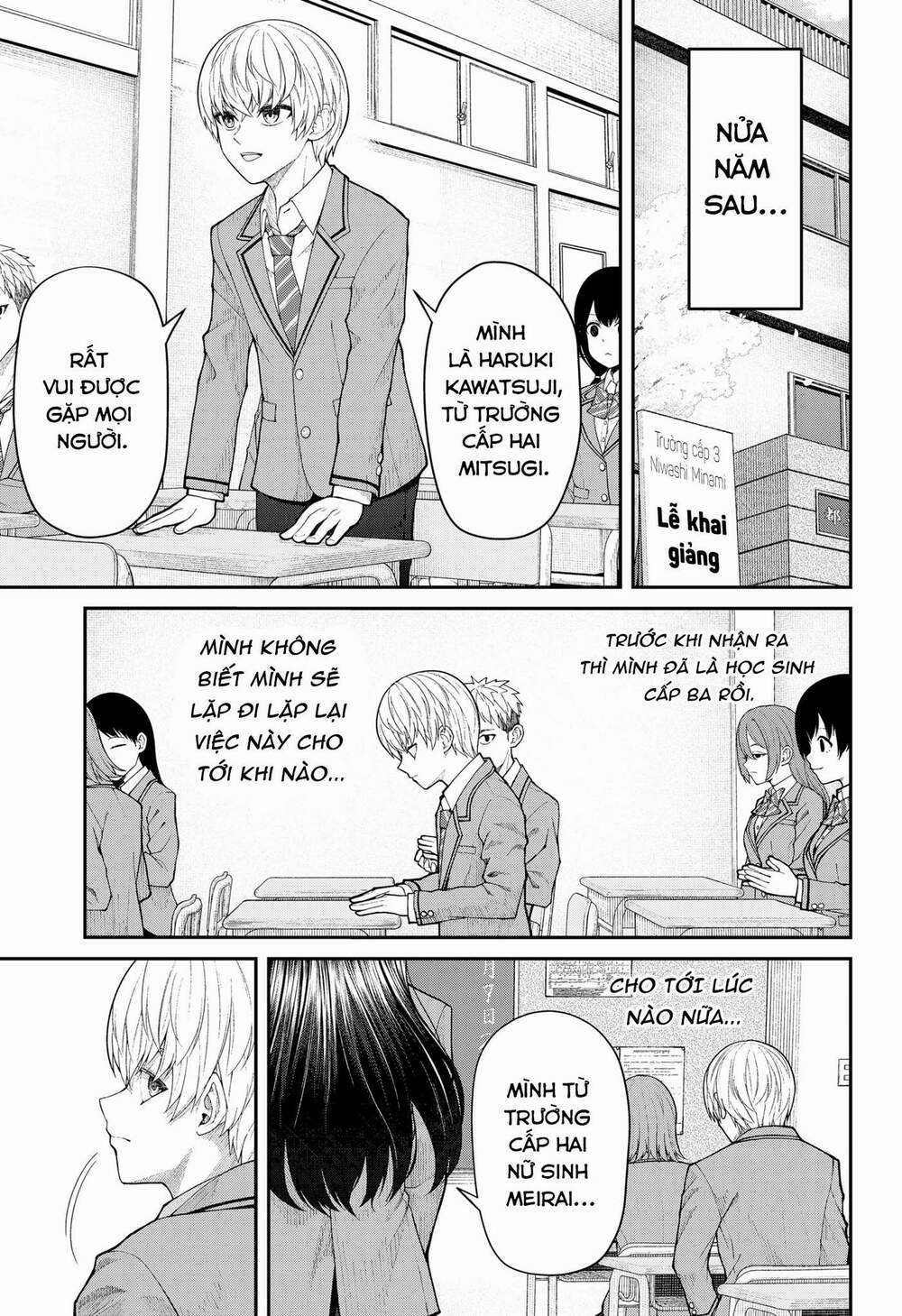 Henai Heartbeat Chapter 1 trang 21