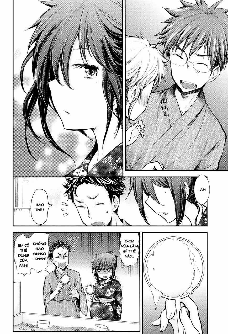 Henjo - Hen Na Joshi Kousei Amaguri Chiko  trang 11