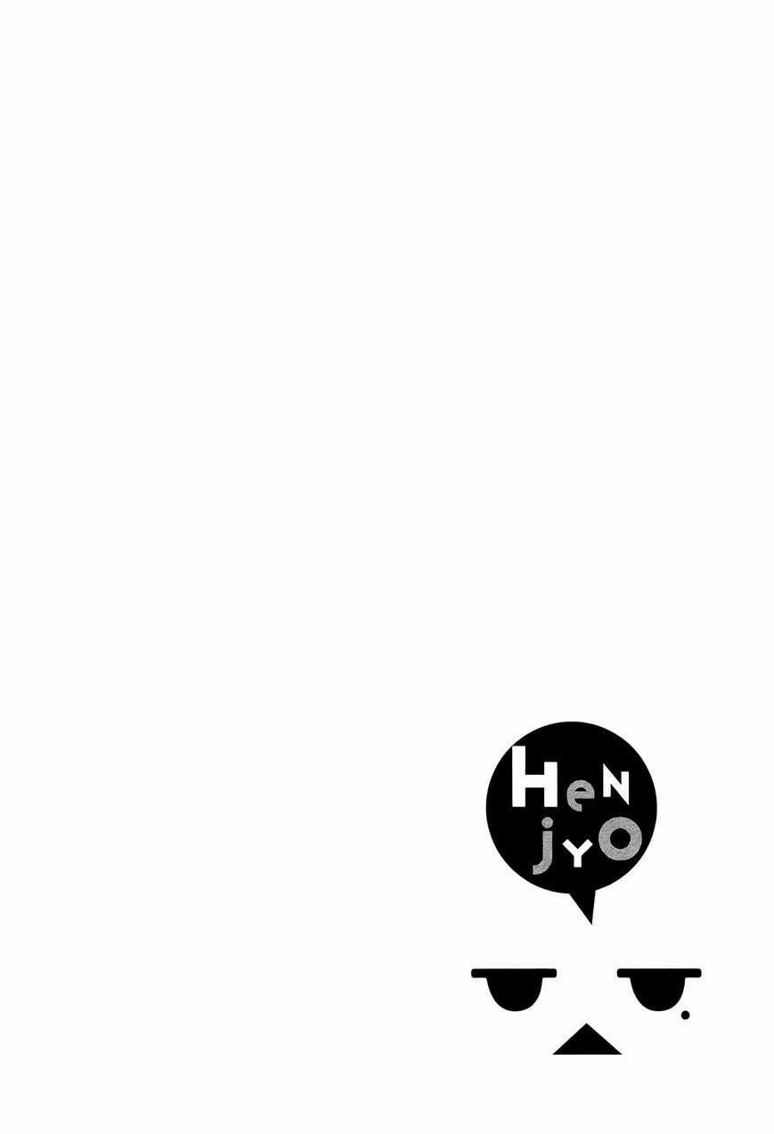 Henjo - Hen Na Joshi Kousei Amaguri Chiko  trang 23