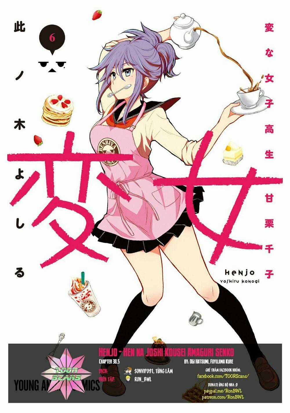 Henjo - Hen Na Joshi Kousei Amaguri Chiko Chapter 38.5 trang 0